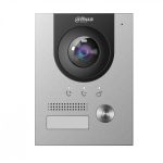 KIt videointerfon Dahua seria KT - 04 - imagine 2