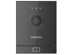 Panou de apel video Commax cu aspect metalic