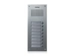 Kit interfon Commax UM - 8 familii